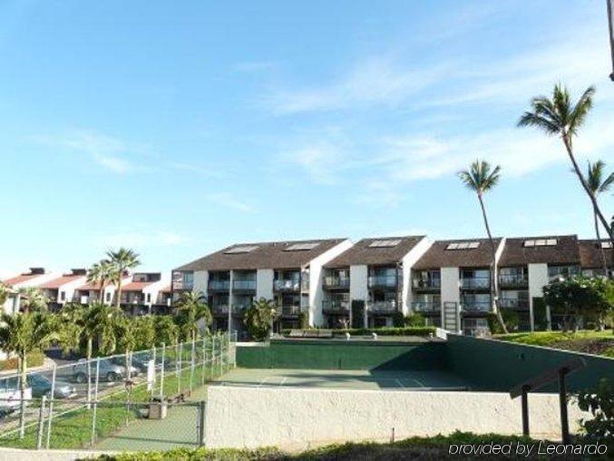 Hale Kamaole Apart-hotel Wailea (Maui)