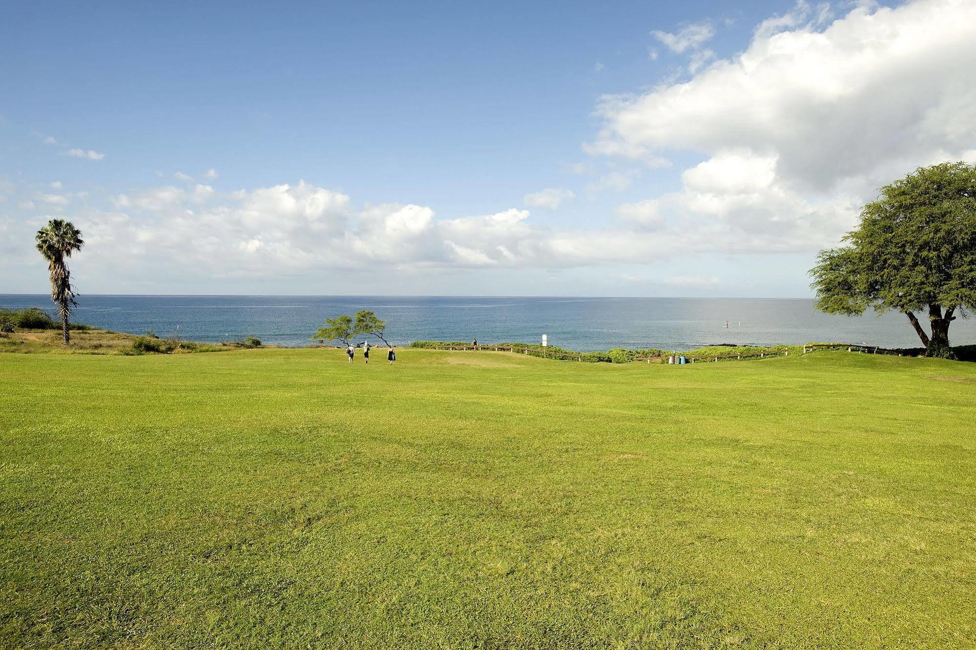 Hale Kamaole Wailea (Maui)